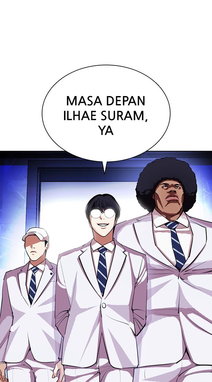 lookism - Chapter: 403