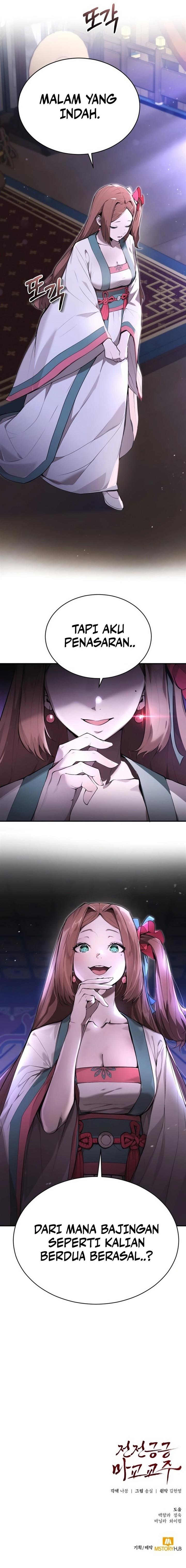 the-demonic-cult-leader-is-too-reluctant - Chapter: 2