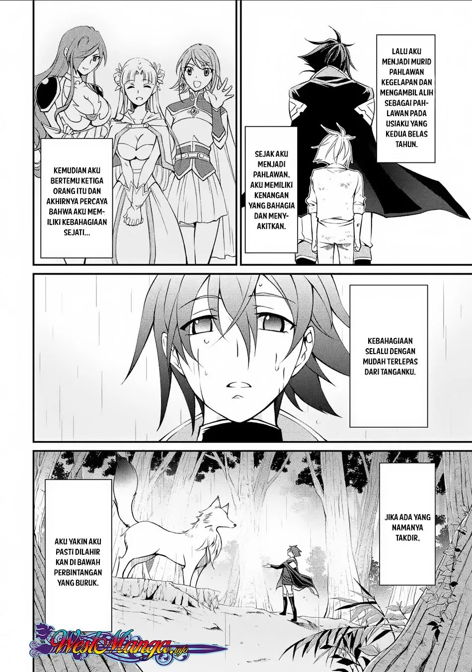 shikkoku-tsukai-no-saikyo-yusha-nakama-zenin-ni-uragira-retanode-saikyo-no-mamono - Chapter: 02.1