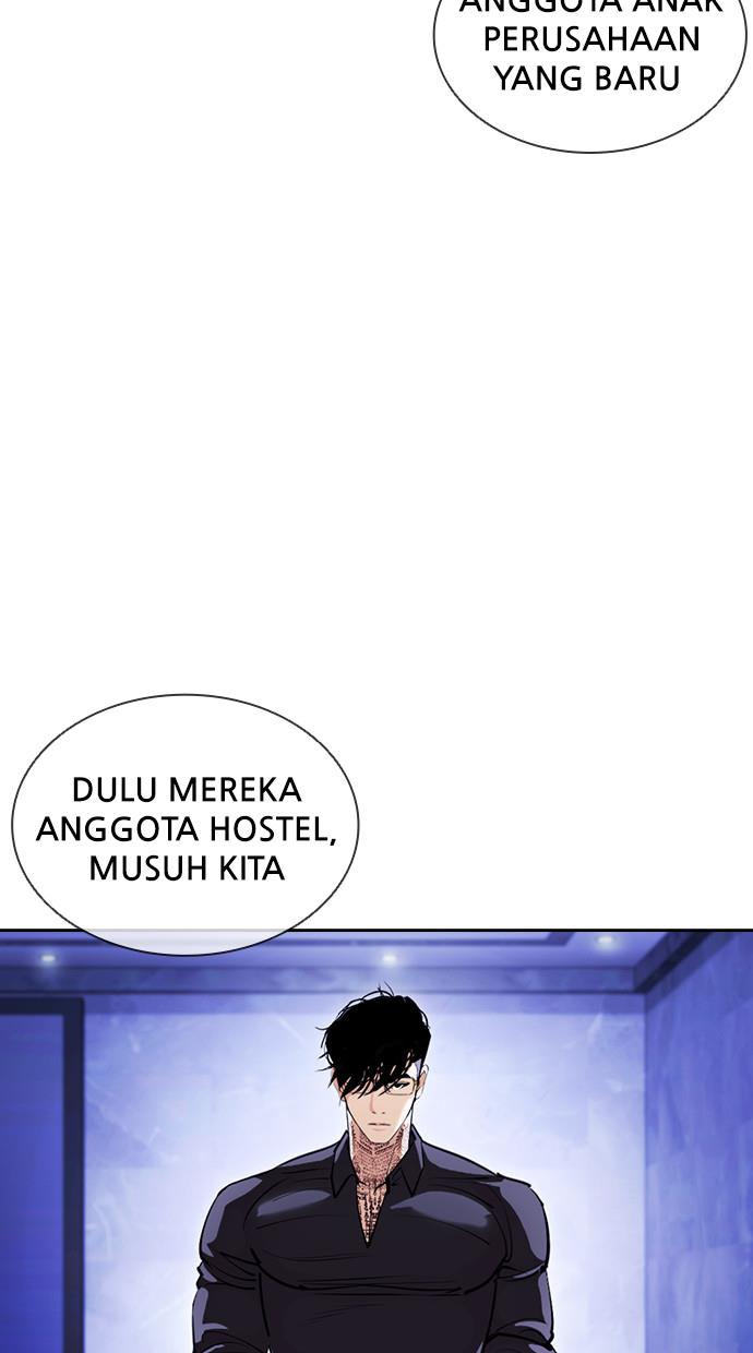 lookism - Chapter: 403