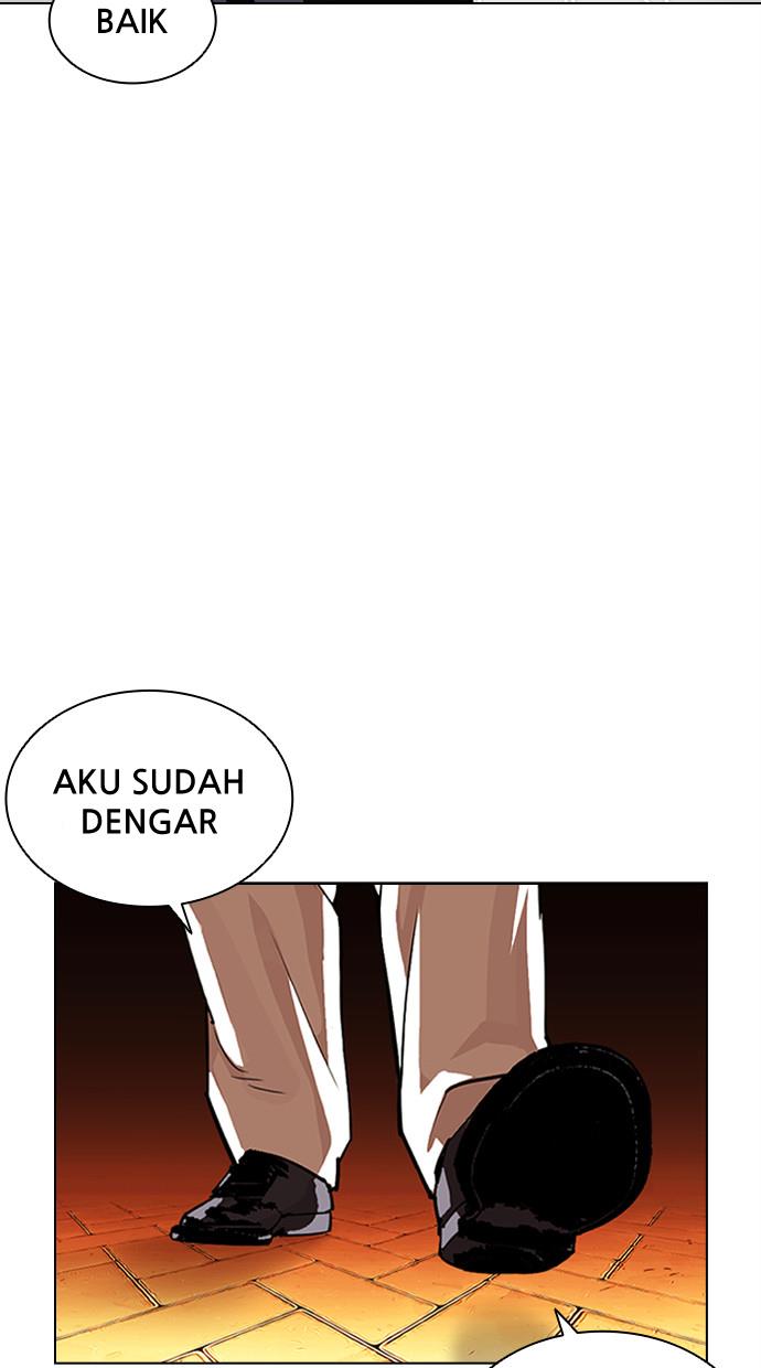 lookism - Chapter: 402