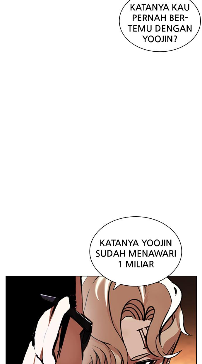 lookism - Chapter: 402