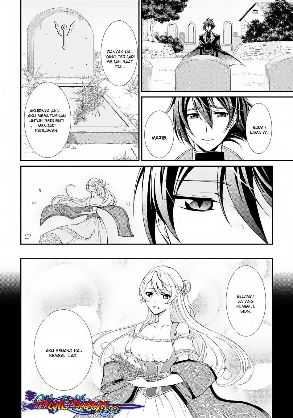 shikkoku-tsukai-no-saikyo-yusha-nakama-zenin-ni-uragira-retanode-saikyo-no-mamono - Chapter: 02.2