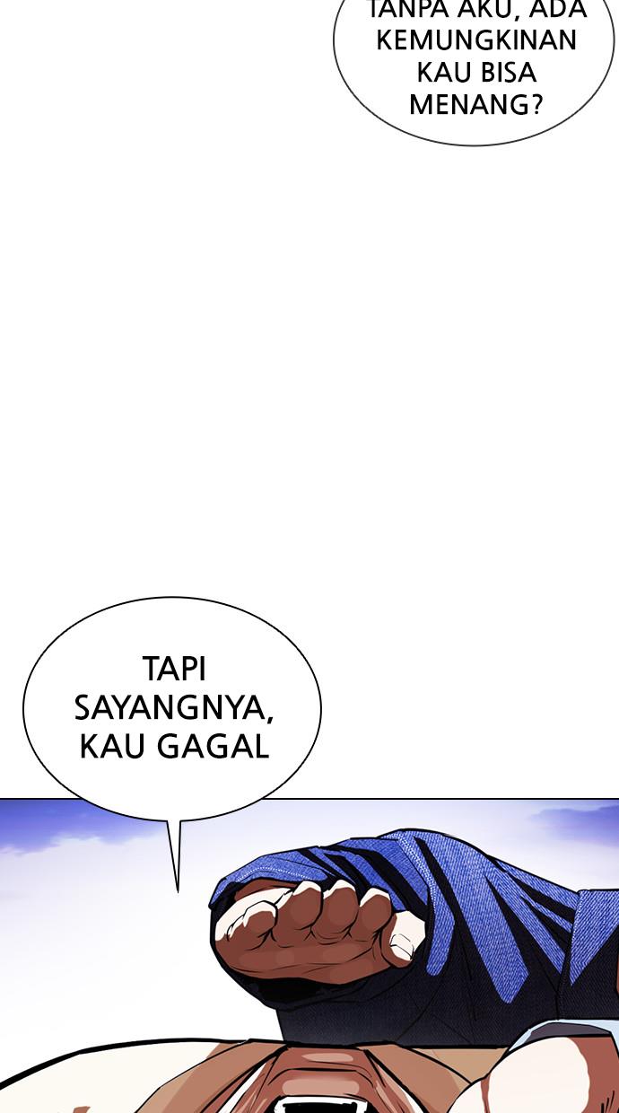 lookism - Chapter: 402