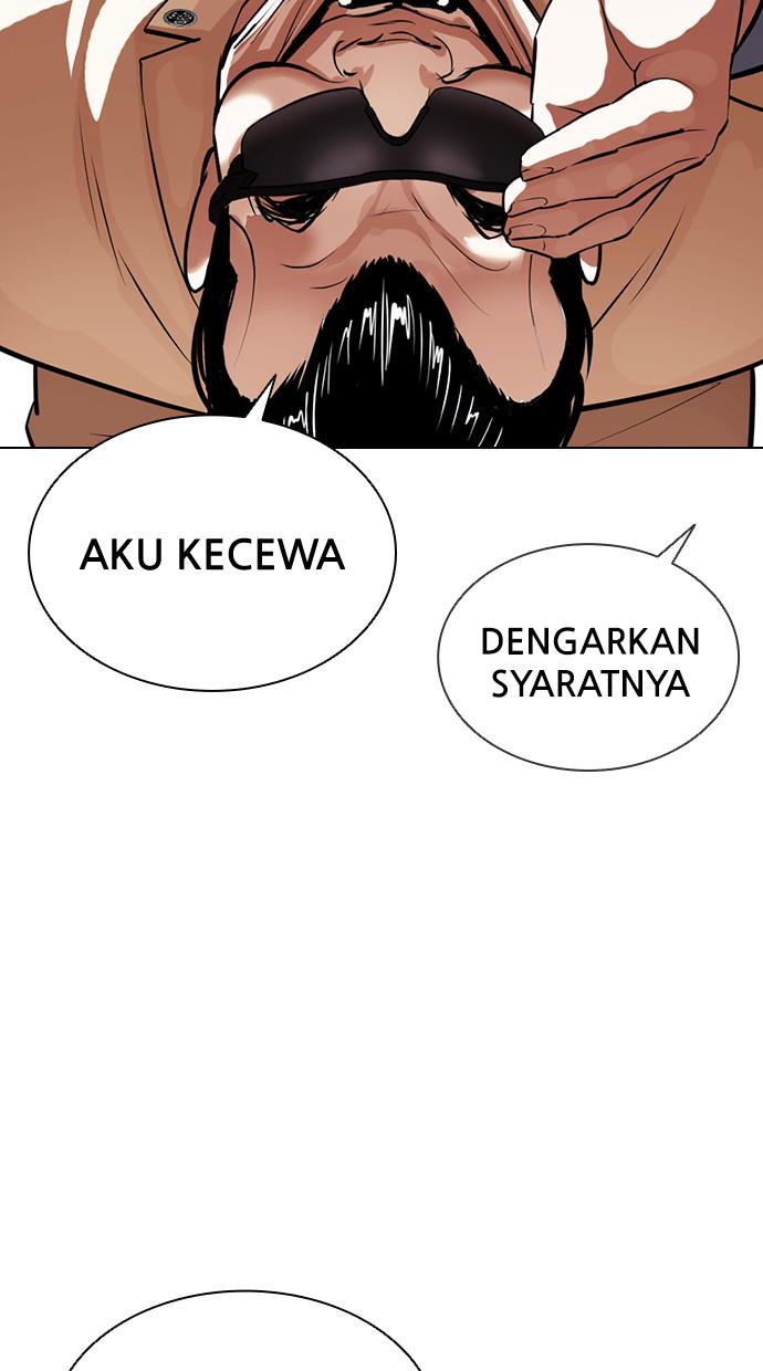 lookism - Chapter: 402