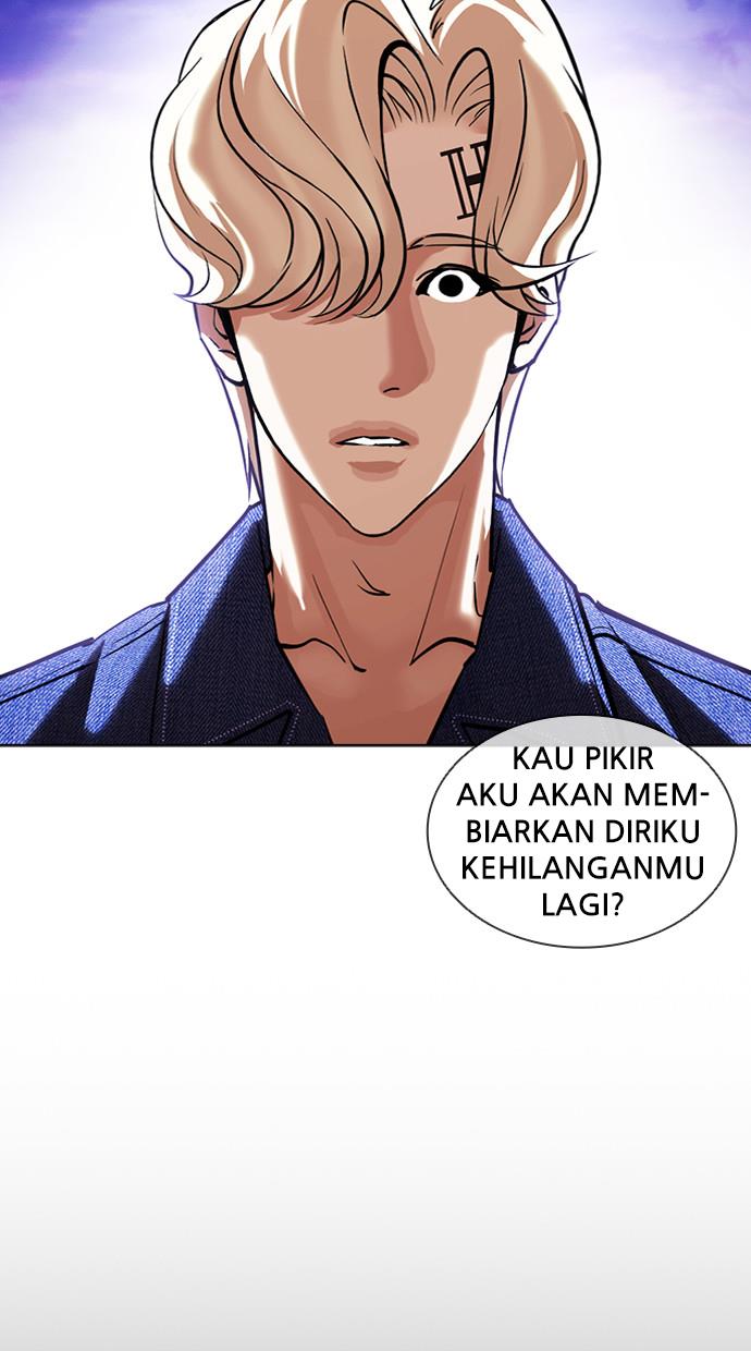 lookism - Chapter: 402