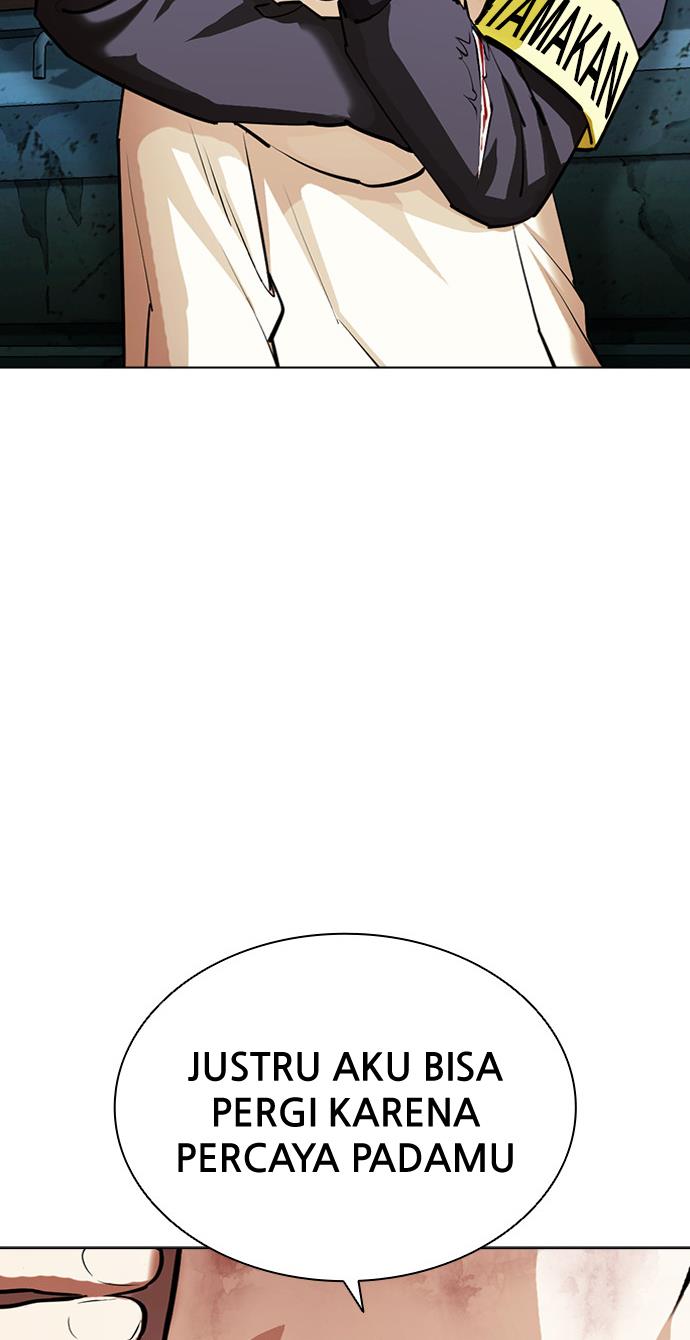 lookism - Chapter: 402