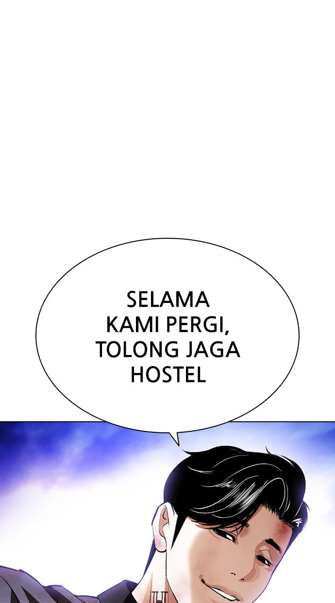 lookism - Chapter: 402