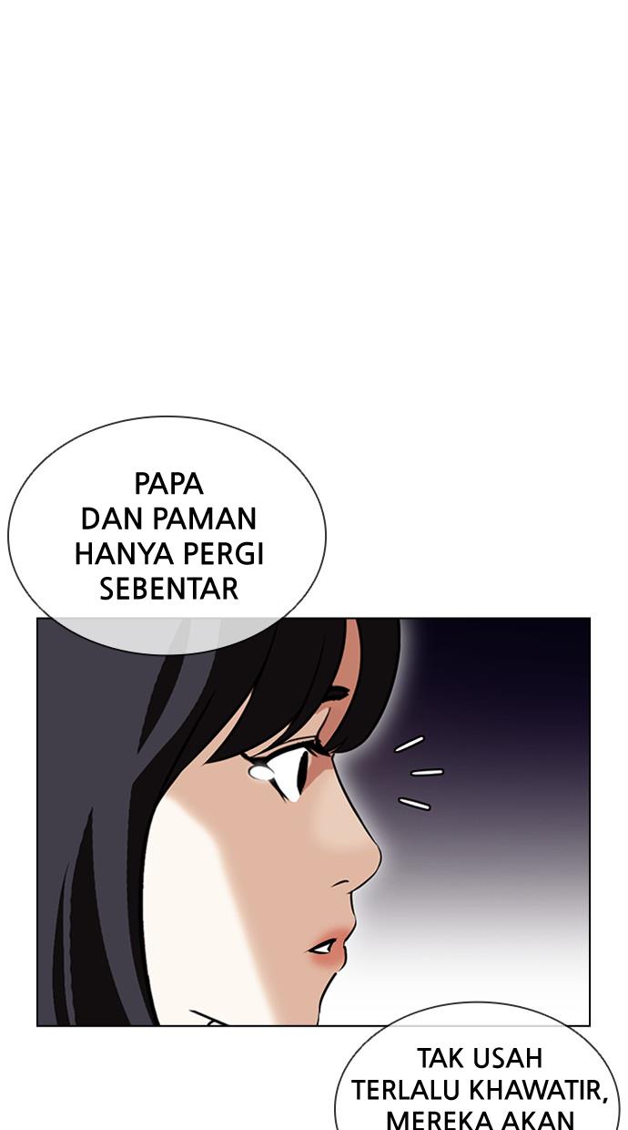 lookism - Chapter: 402