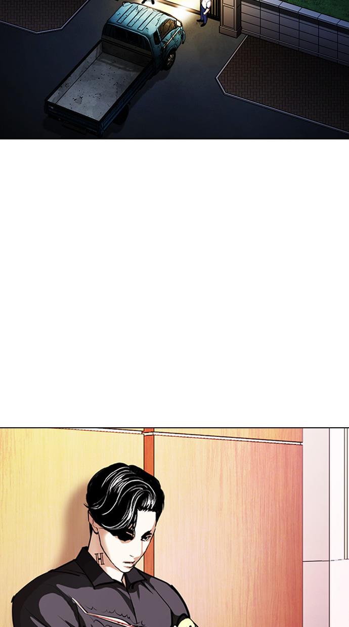 lookism - Chapter: 402