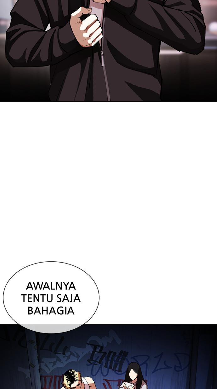 lookism - Chapter: 402