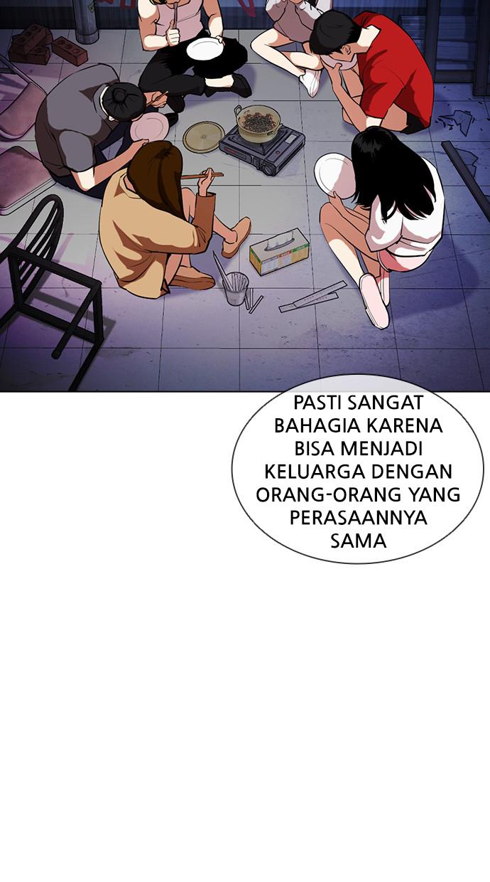 lookism - Chapter: 402