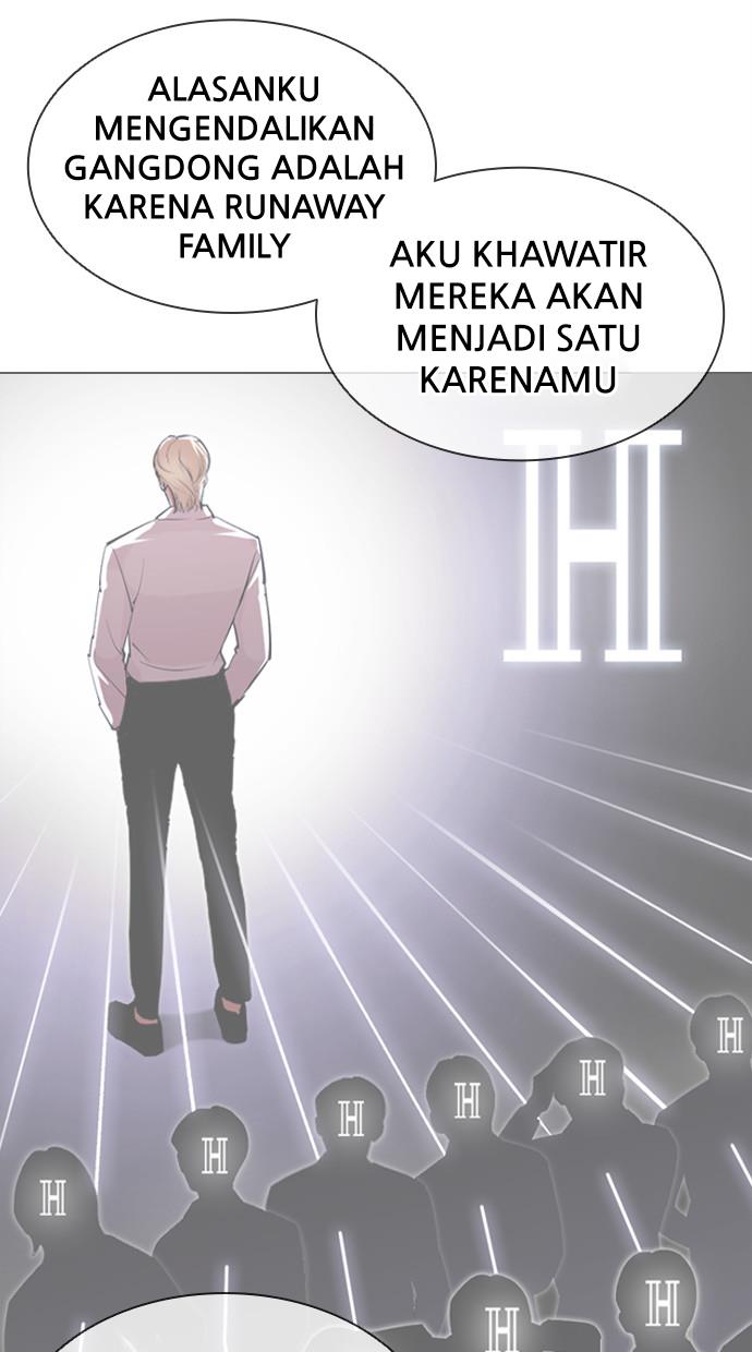 lookism - Chapter: 402