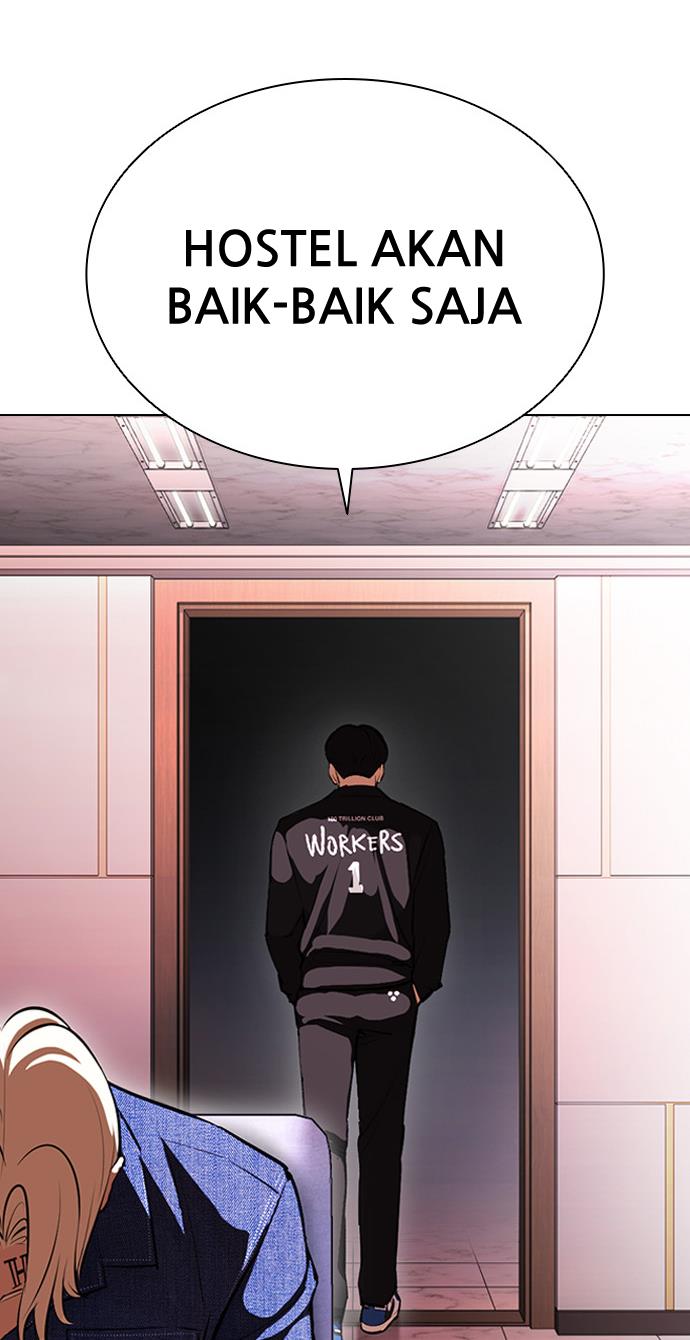 lookism - Chapter: 402