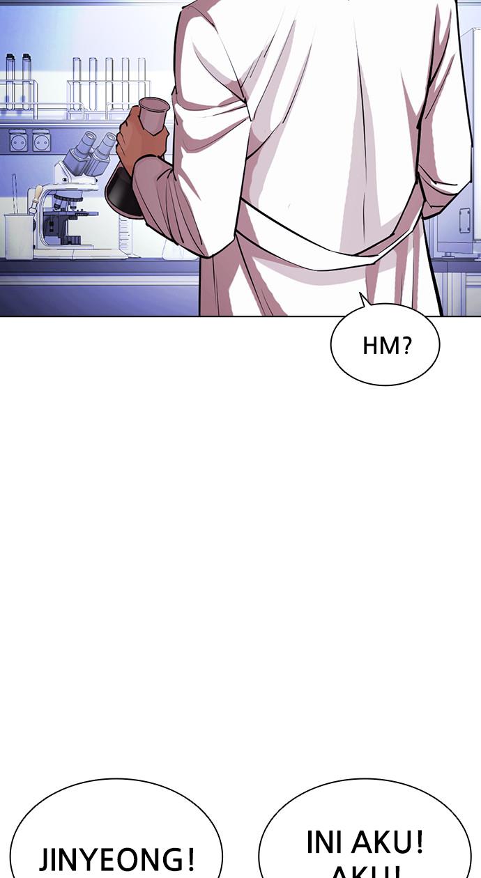 lookism - Chapter: 402