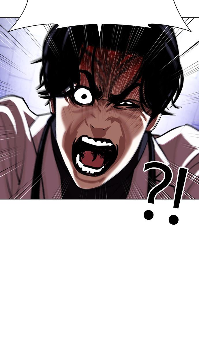 lookism - Chapter: 402