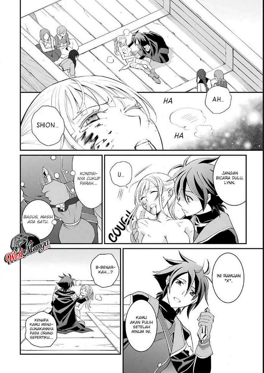 shikkoku-tsukai-no-saikyo-yusha-nakama-zenin-ni-uragira-retanode-saikyo-no-mamono - Chapter: 3.3