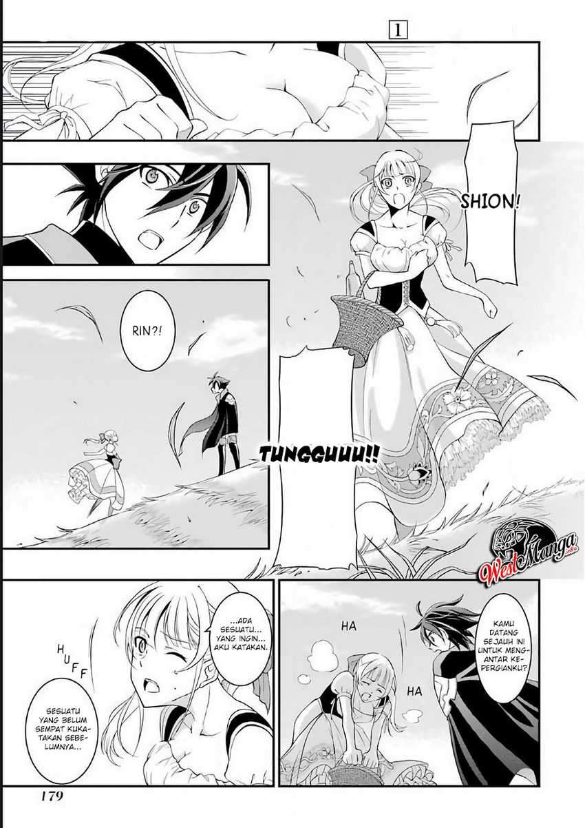 shikkoku-tsukai-no-saikyo-yusha-nakama-zenin-ni-uragira-retanode-saikyo-no-mamono - Chapter: 3.3
