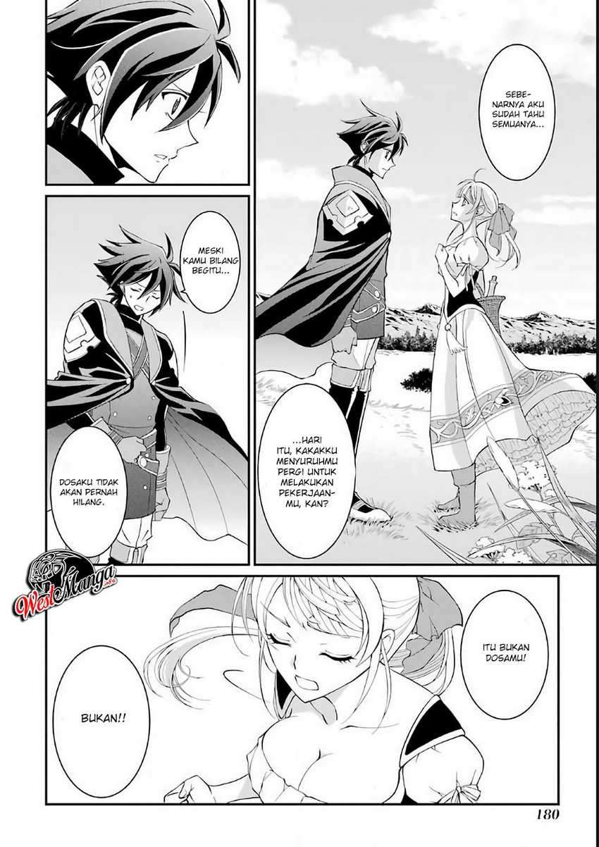 shikkoku-tsukai-no-saikyo-yusha-nakama-zenin-ni-uragira-retanode-saikyo-no-mamono - Chapter: 3.3