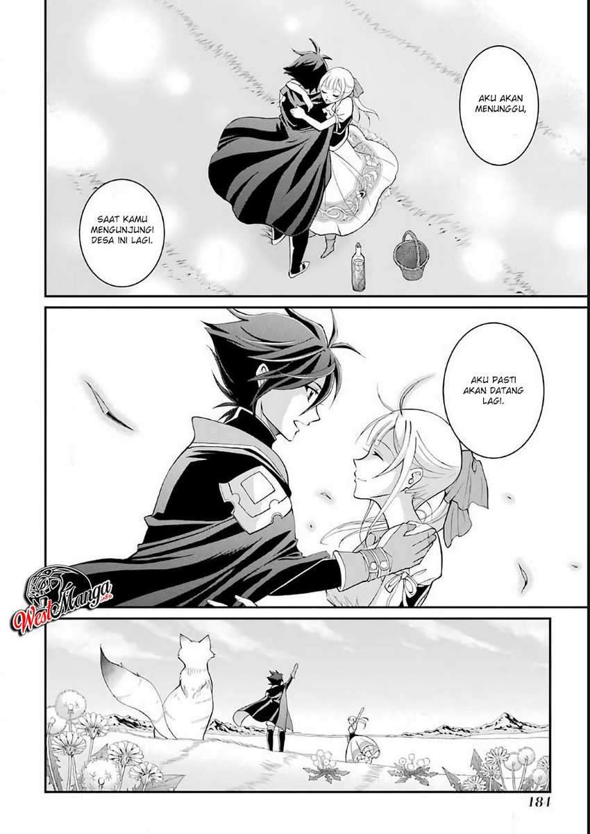 shikkoku-tsukai-no-saikyo-yusha-nakama-zenin-ni-uragira-retanode-saikyo-no-mamono - Chapter: 3.3
