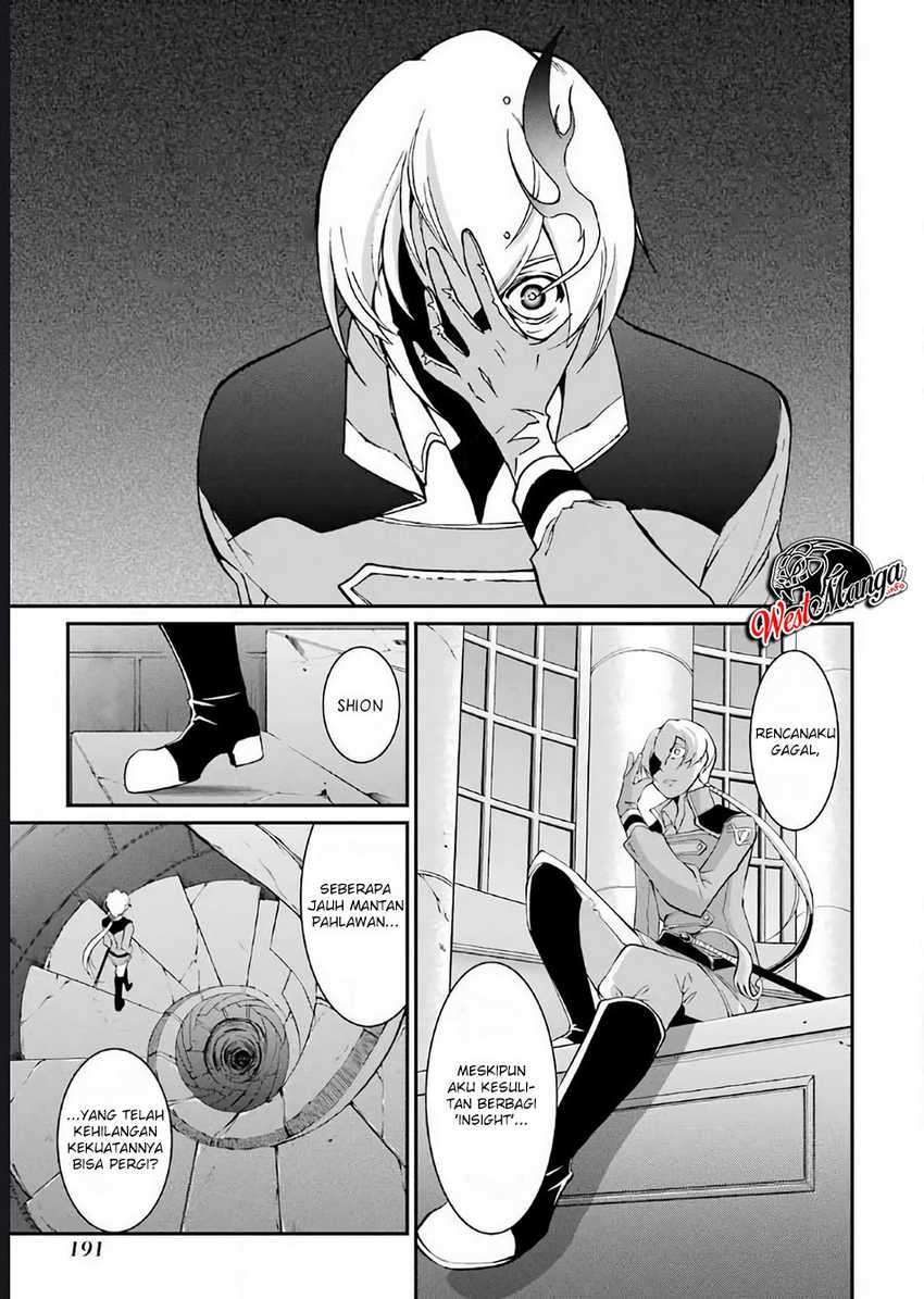 shikkoku-tsukai-no-saikyo-yusha-nakama-zenin-ni-uragira-retanode-saikyo-no-mamono - Chapter: 3.3