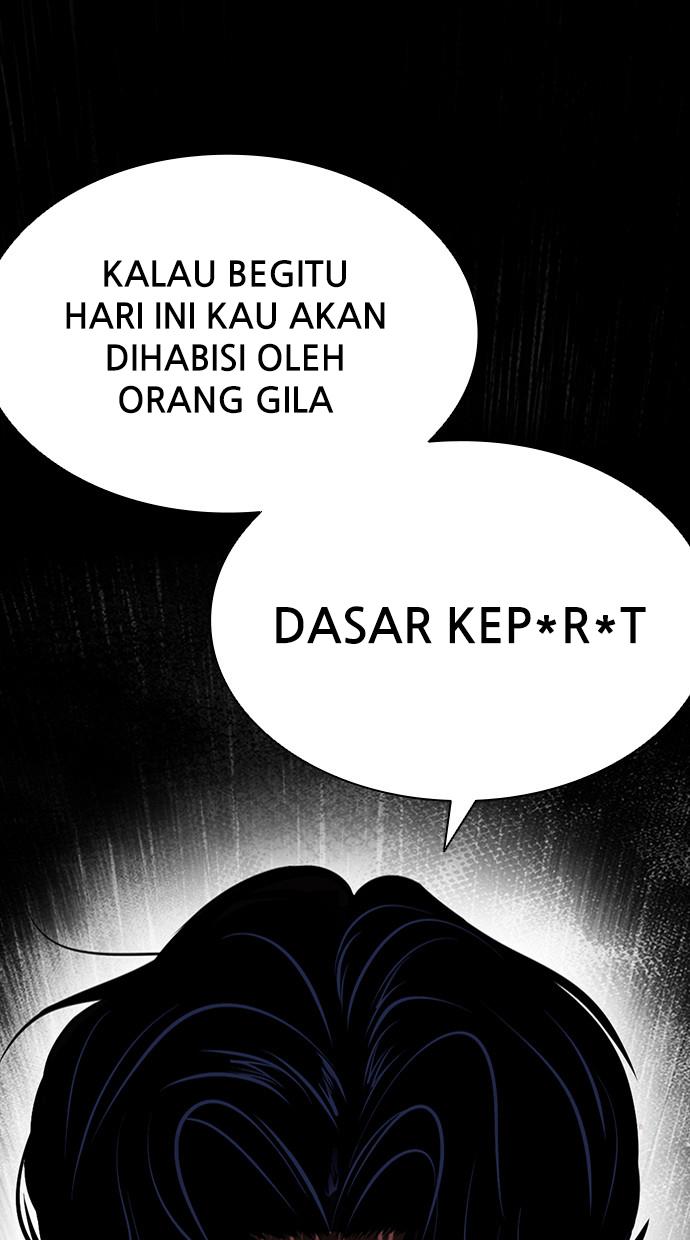 lookism - Chapter: 402