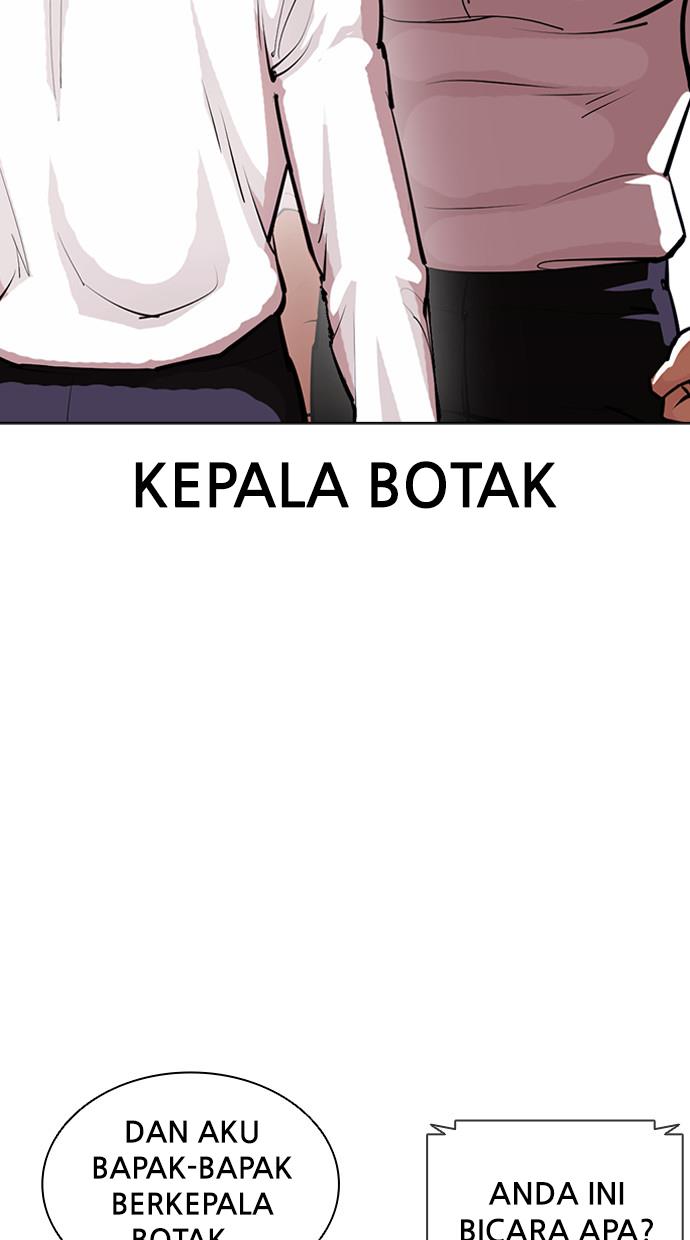 lookism - Chapter: 401