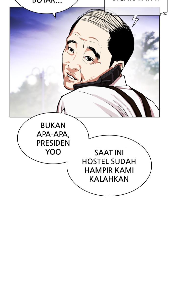 lookism - Chapter: 401