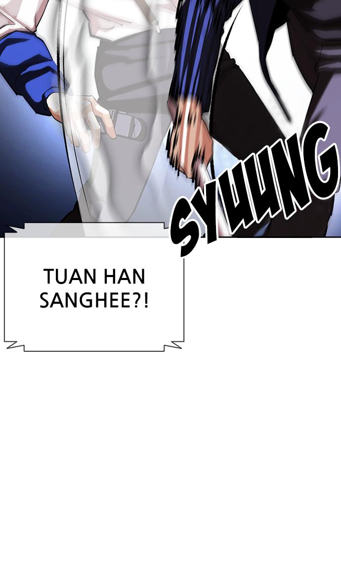 lookism - Chapter: 401