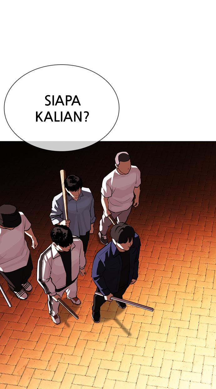 lookism - Chapter: 401