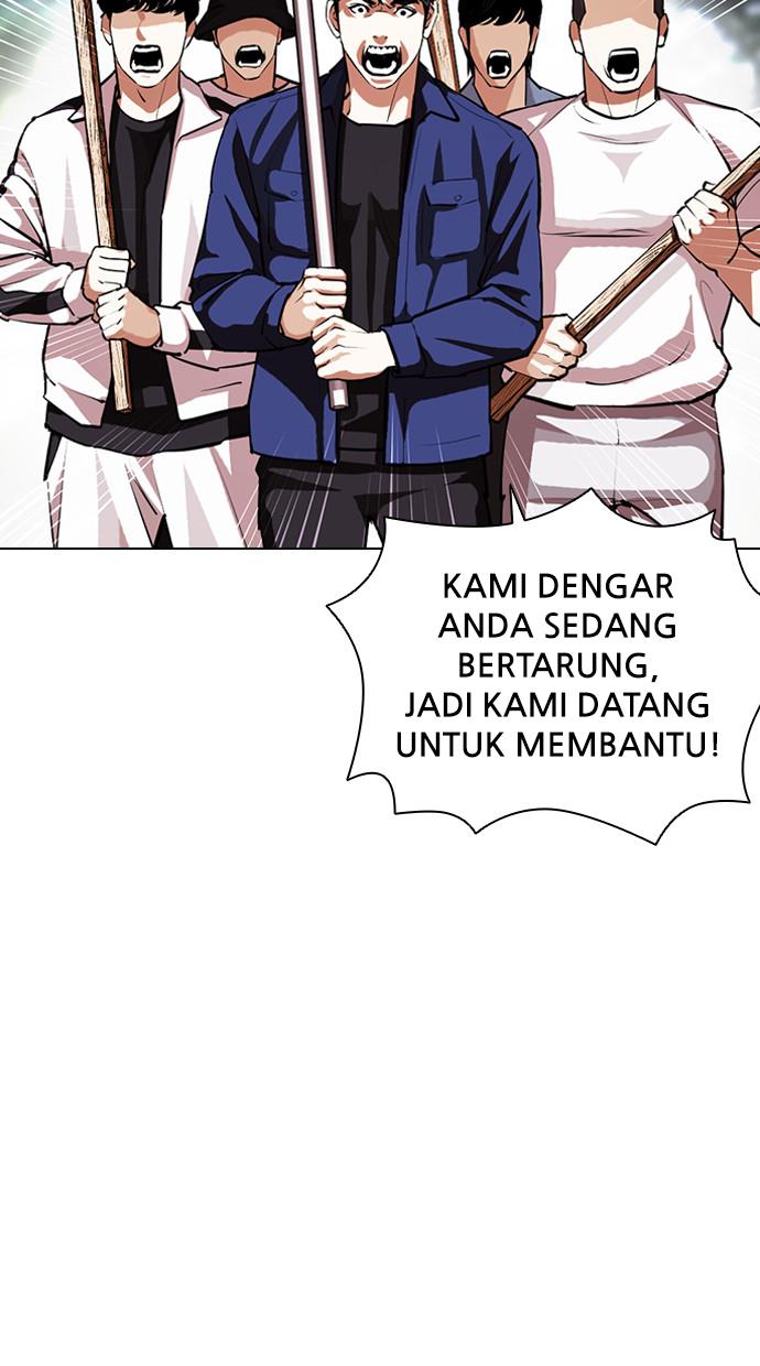 lookism - Chapter: 401