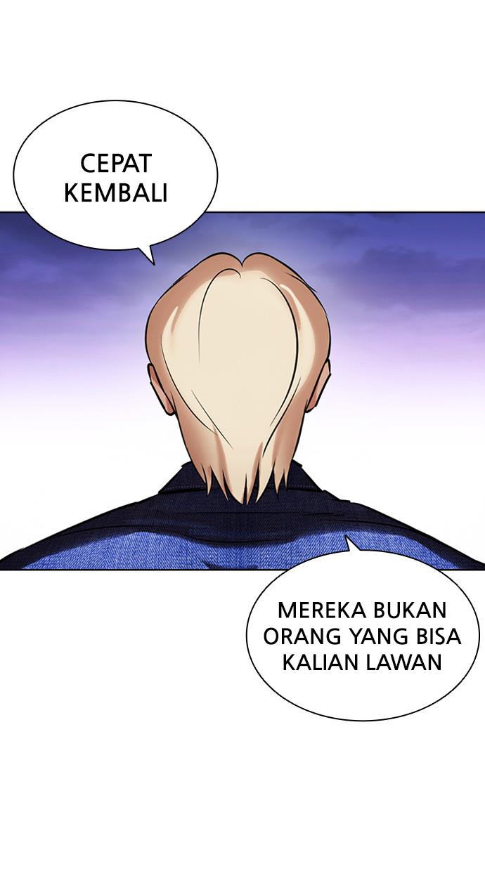 lookism - Chapter: 401