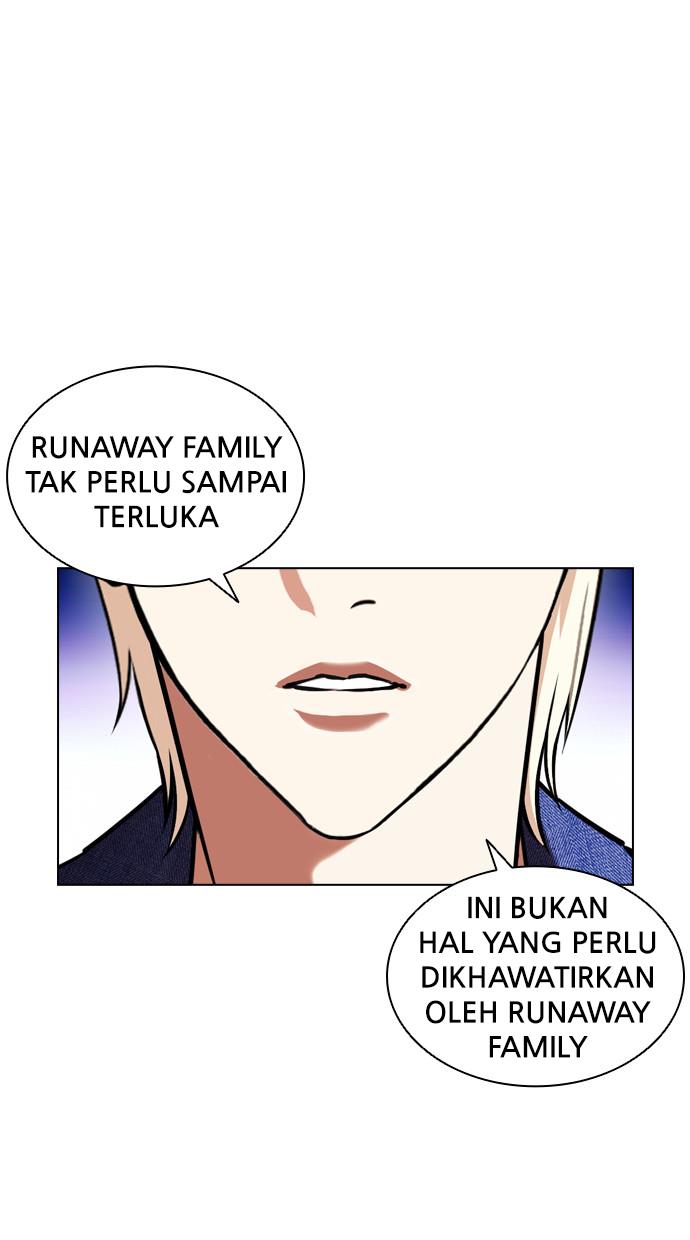 lookism - Chapter: 401