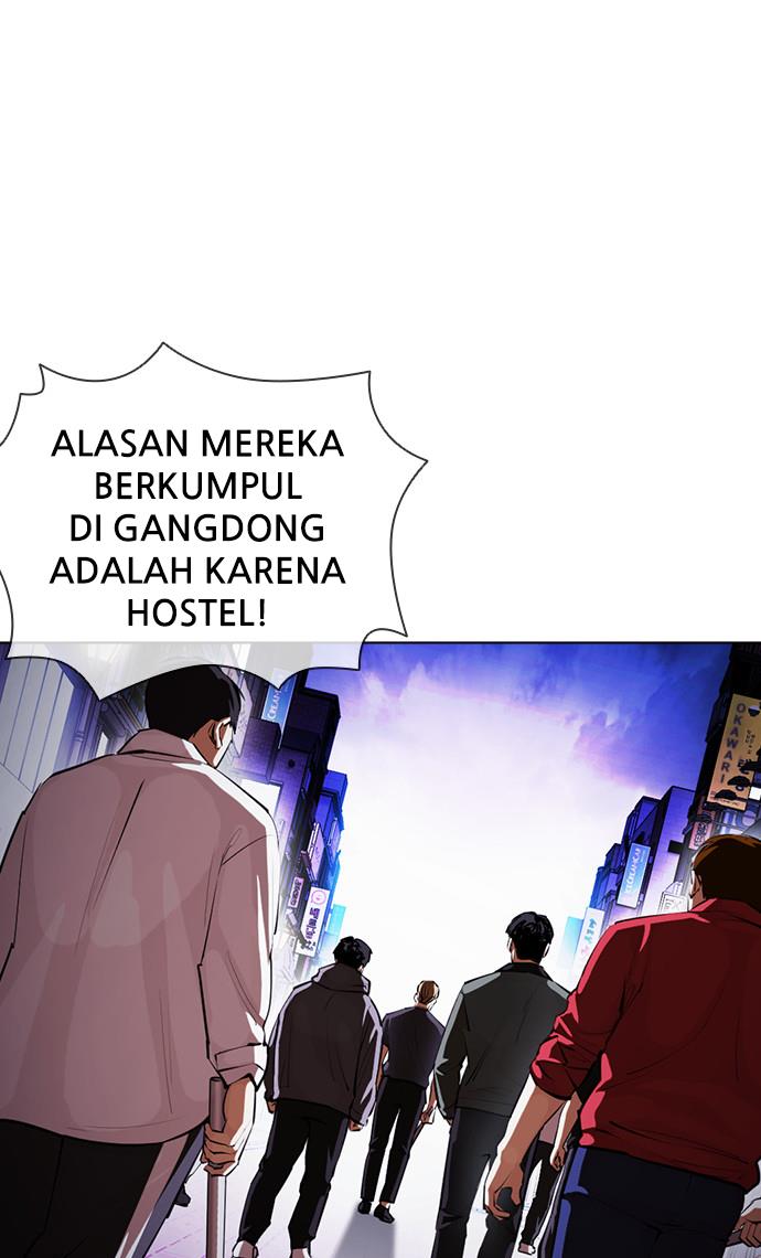 lookism - Chapter: 401