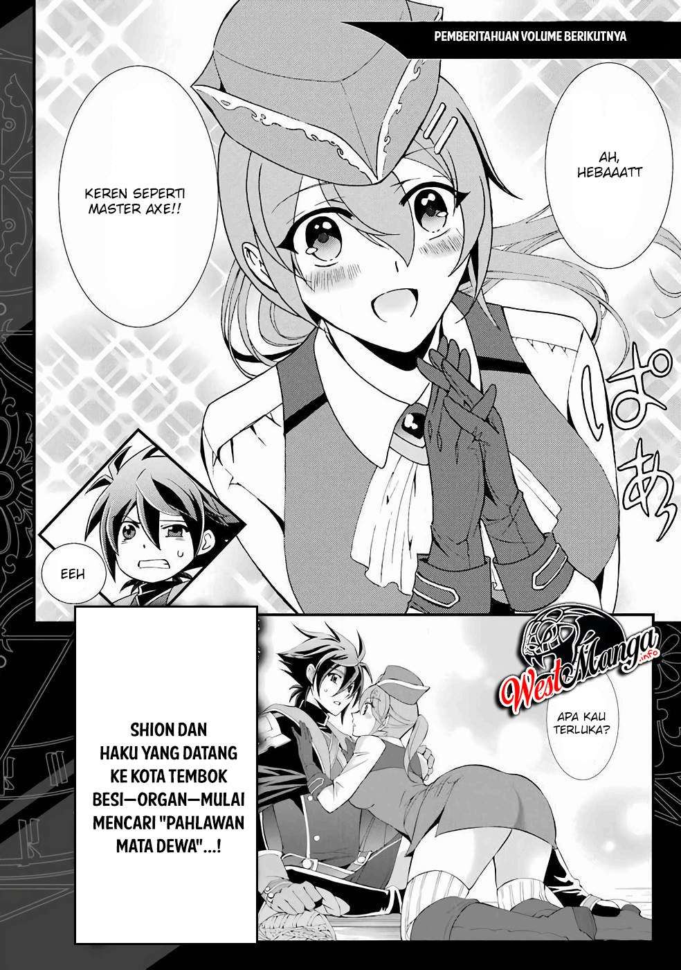 shikkoku-tsukai-no-saikyo-yusha-nakama-zenin-ni-uragira-retanode-saikyo-no-mamono - Chapter: 3.5