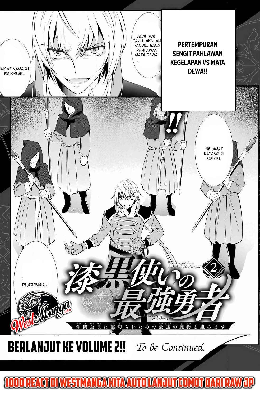 shikkoku-tsukai-no-saikyo-yusha-nakama-zenin-ni-uragira-retanode-saikyo-no-mamono - Chapter: 3.5