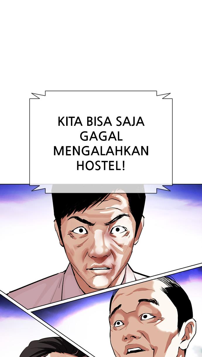 lookism - Chapter: 401