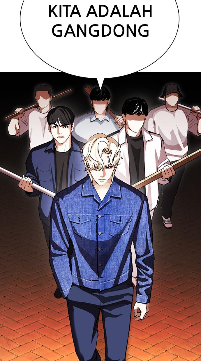 lookism - Chapter: 401