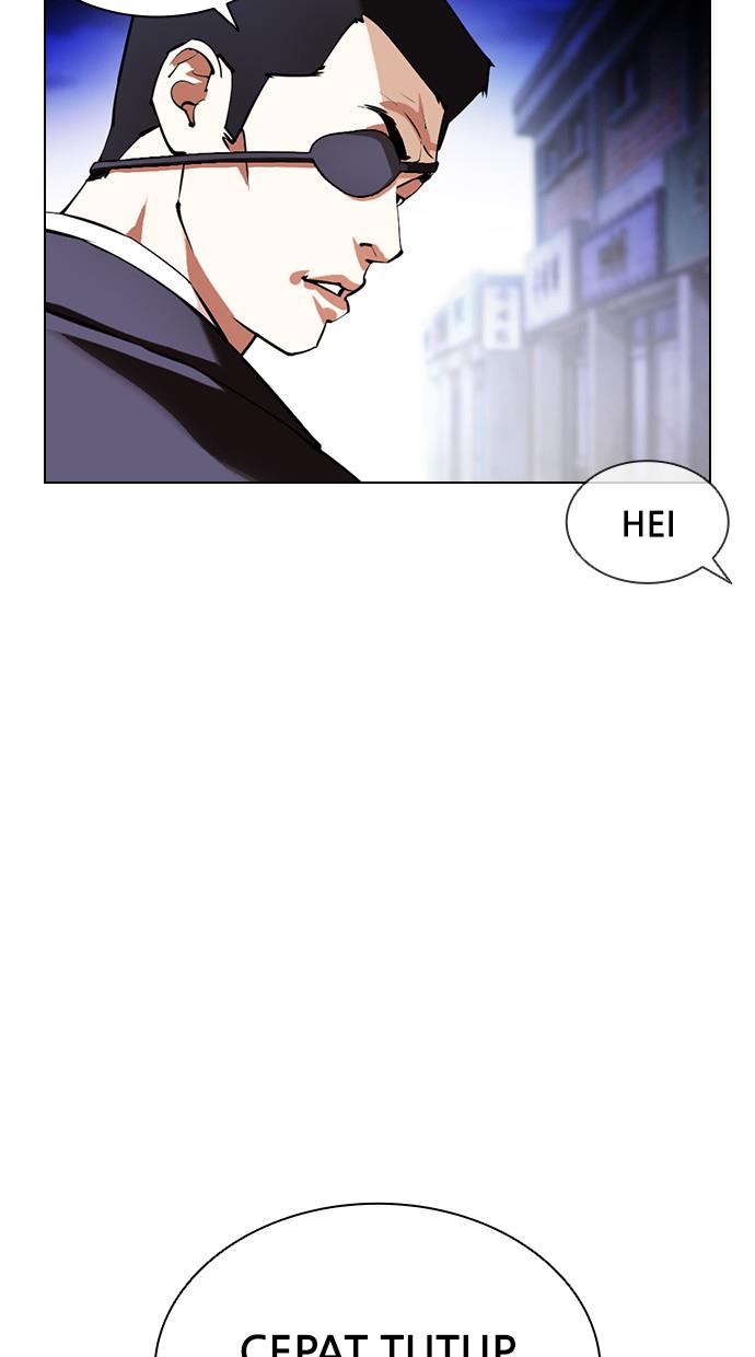 lookism - Chapter: 401