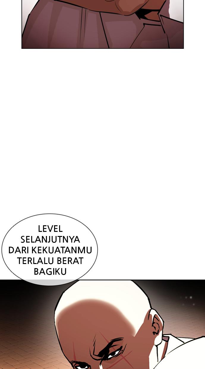 lookism - Chapter: 401