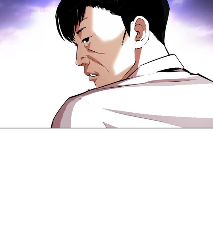 lookism - Chapter: 401