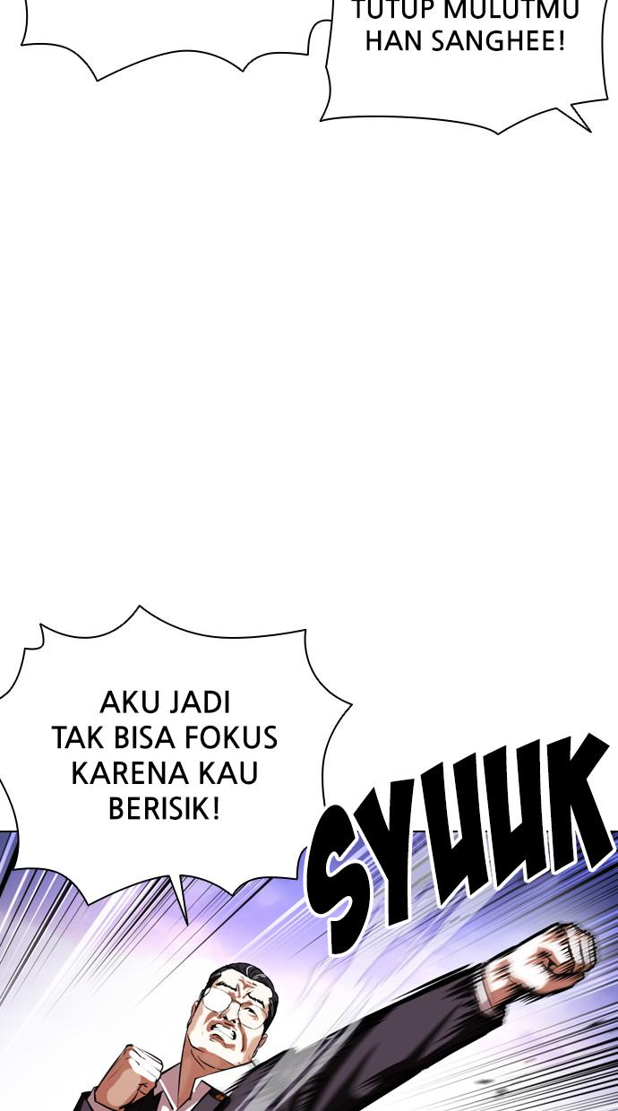 lookism - Chapter: 401