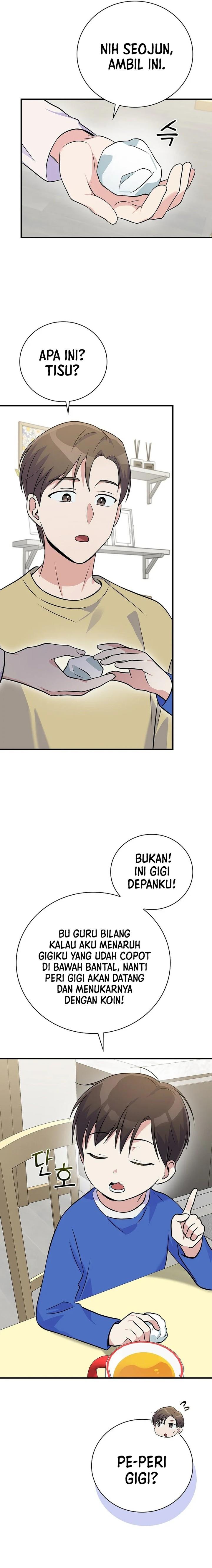 superstar-from-age-0 - Chapter: 40
