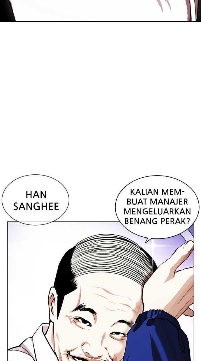 lookism - Chapter: 401