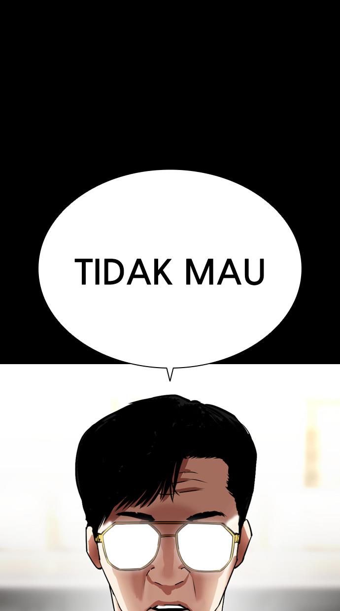 lookism - Chapter: 400