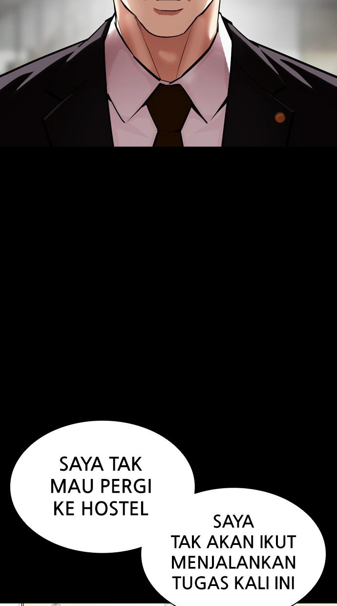 lookism - Chapter: 400