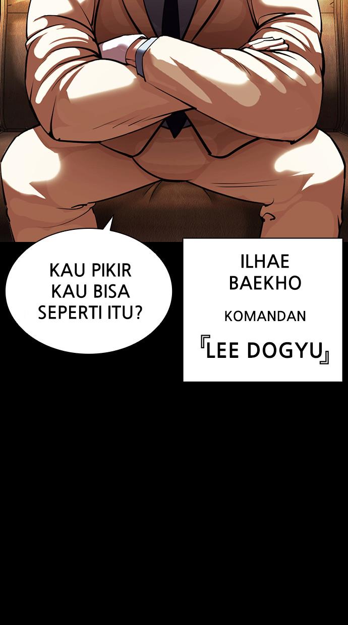 lookism - Chapter: 400