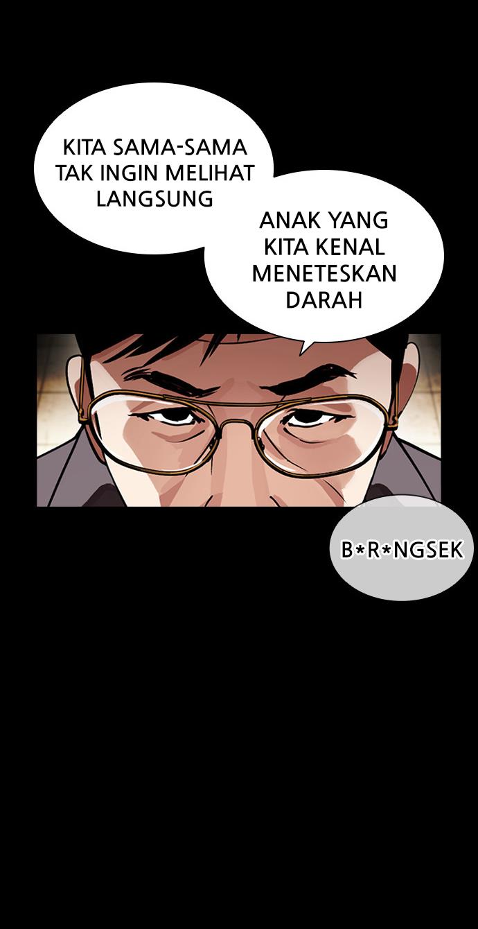 lookism - Chapter: 400