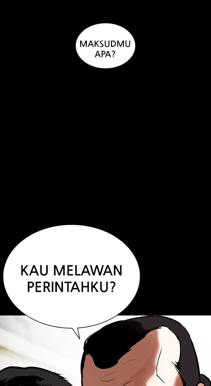 lookism - Chapter: 400