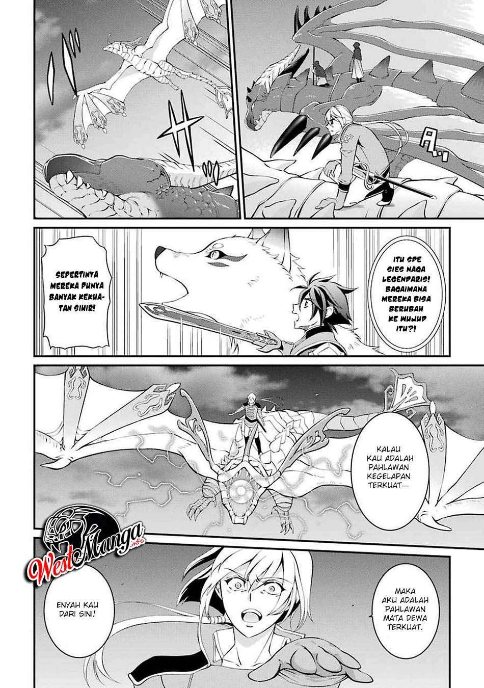 shikkoku-tsukai-no-saikyo-yusha-nakama-zenin-ni-uragira-retanode-saikyo-no-mamono - Chapter: 6